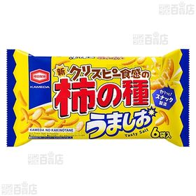 亀田の柿の種 わさび(6袋) 164g / うましお 150g