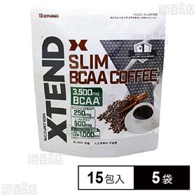 SCIVATION XTEND SLIM BCAA COFFEE 15包入