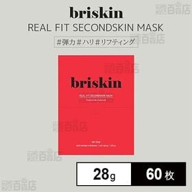 ブリスキン リアルフィット セカンドスキンマスク テンションフレックス 28g