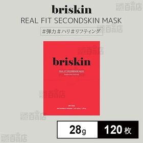 ブリスキン リアルフィット セカンドスキンマスク テンションフレックス 28g