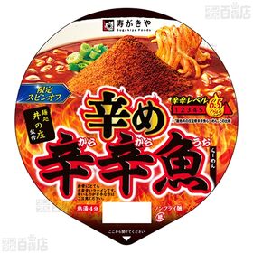 麺処井の庄監修 辛め辛辛魚らーめん 137g