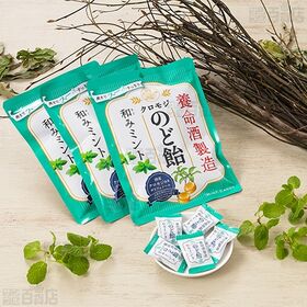 養命酒製造クロモジのど飴 和みミント 64g