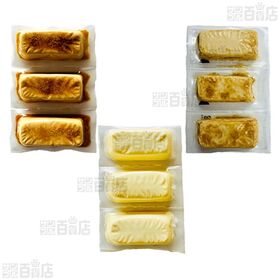 [冷蔵]【3種計12個】和風クリームチーズセット(たまり漬け/みそ漬け/酒かす)