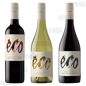 チリ・オーガニックワイン エコ・バランス バラエタル 5本セット