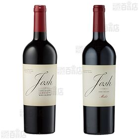 ジョッシュ・セラーズ 赤ワイン 4本セット