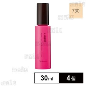 リディ クリーム ファンデーション 730 ライトベージュオークル 30mL