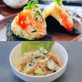 まるでかにかま 93g