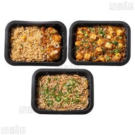 [冷凍]【5種計10食】すかいらーくの弁当セット(バーミヤン3種&ガスト2種)