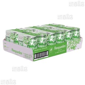 ヒューガルデン グリーンアップル 缶 330ml