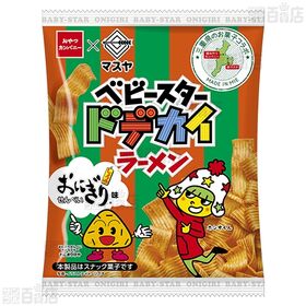 ベビースタードデカイラーメン おにぎりせんべい味 62g / ベビースター ラーメンスナック レッドチリ味 61g