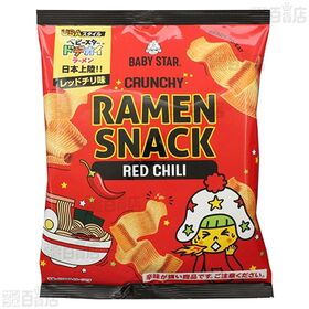 ベビースタードデカイラーメン おにぎりせんべい味 62g / ベビースター ラーメンスナック レッドチリ味 61g
