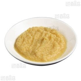 [冷蔵]テーオー食品 フレンドおろししょうが 1kg×3個