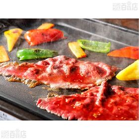[冷蔵]モランボン ジャン 焼肉の生だれ 400g×2本