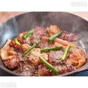 [冷蔵]モランボン ジャン 焼肉の生だれ 400g×2本