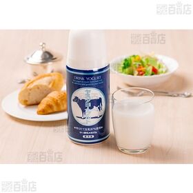 [冷蔵]ヤスダヨーグルト 800g×6個