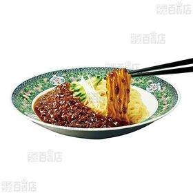 [冷蔵]日清食品チルド 行列のできる店のラーメン 冷しジャージャー麺 2人前×4袋