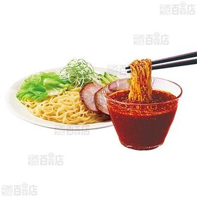 [冷蔵]日清食品チルド 行列のできる店のラーメン 広島辛口冷しつけ麺 2人前×4袋