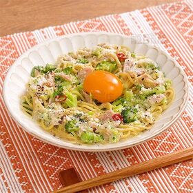 [冷蔵]日清食品チルド もちっとロカボ麺 中細麺 1人前×20袋