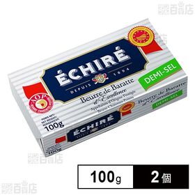 [冷蔵]片岡物産 エシレバター ブロック (有塩) 100g...