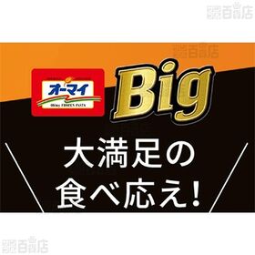 [冷凍]オーマイ BIG パスタ 7種計7袋 詰め合わせ