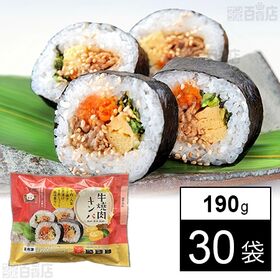 牛焼肉キンパ 190g