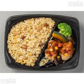 [冷凍]【8種計8食】冷凍弁当バラエティセット