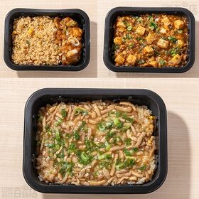 [冷凍]【5種計5食】バーミヤンプレート3種&丼2種の中華セット(油淋鶏チャーハン/麻婆豆腐チャーハン/肉あんかけチャーハン/中華丼/天津丼)