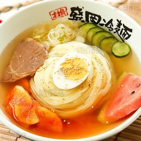 やまなか家 本場盛岡冷麺 400g