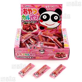 おやつカルパス ヤンニョムチキン味 3g×50本入 / ミックスピザ味 3g×50本入