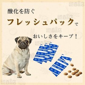 1st choice Choice S ダイエットしたい子に 成犬1歳以上 2.2kg ファーストチョイス
