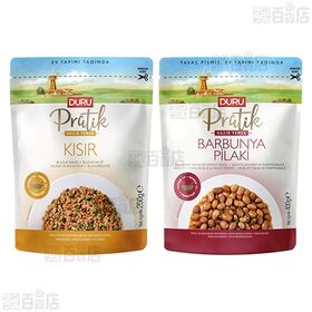 DURU レトルト4種セット