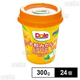 フルーツカップ 大粒みかん＆アロエ 300g