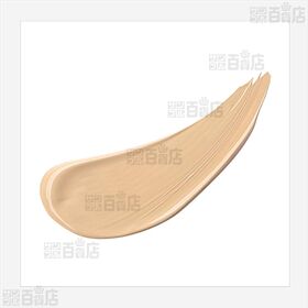 湘南美容コンシーラー サーモンベージュ 1.3g