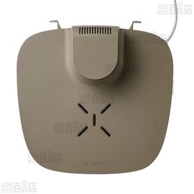 [グレージュ] AiMY(エイミー)/ボディファン(風量調整2段階)/AIM-BF01-GR 