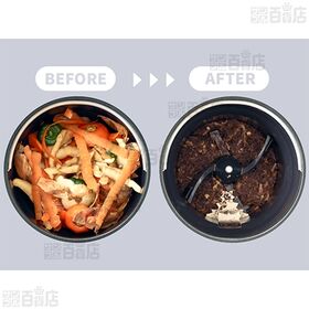 QUADS(クワッズ)/生ゴミ処理機「ギュット」(タンク容量：4L/活性炭カートリッジ付属)/QS561IV
