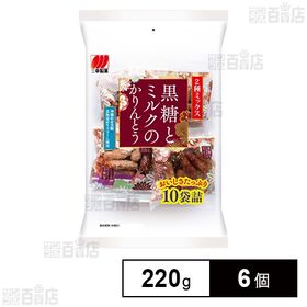 黒糖とミルクのかりんとう 220g