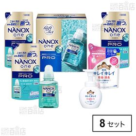 【医薬部外品】NANOX one PROギフト LNO-30