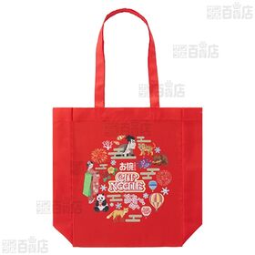 お椀で食べるご当地カップヌードル 北海道土産焼もろこし味 4食入 / 九州土産明太豚骨味 4食入 エコバッグ付き