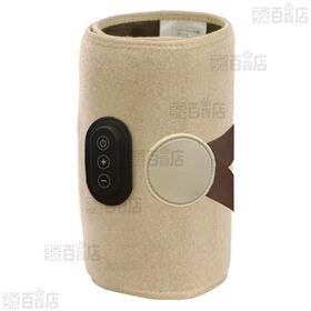 [アイボリー] QUADS(クワッズ)/充電式ふくらはぎケア「あしかる」(圧力設定3段階/自動オフタイマー)/QS555IV 