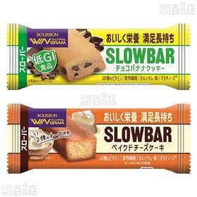 チョコクッキー 【超美品】デュラスティック4本セット チョコクッキー 【超美品】デュラスティック4本セット COOKIE