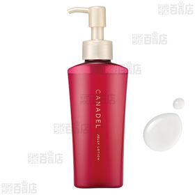 【医薬部外品】カナデル 薬用ジュレローション 120mL / デュオ ザ クレンジングバーム ブラックリペア 90g ※店頭戻り品