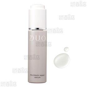 デュオ ザ クレンジングバーム ブラックリペア 90g ※店頭戻り品 / デュオ ザ ブラックリペア セラム 32ml ※外装汚れ有