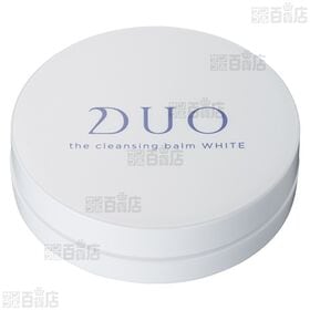 デュオ ザ クレンジングバーム ブラックリペア 90g ※店頭戻り品 / デュオ ザ クレンジングバーム ホワイトa 20g