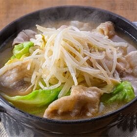 爆食野菜 マシマシニンニク 醤油鍋スープ 300g / 味噌鍋スープ 300g