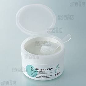 米と発酵 クレンジングバーム 93g