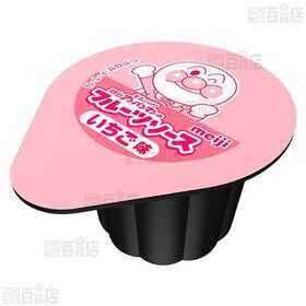 明治それいけ！アンパンマンのフルーツソース 鉄＆ビタミンD入り 2種セット(いちご味/バナナミックス味)