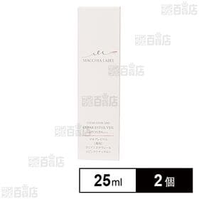 【医薬部外品】 薬用クリアエステヴェール ピンクナチュラル 25mL