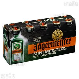イエーガーマイスター ミニチュア 20ml 瓶 10本パック