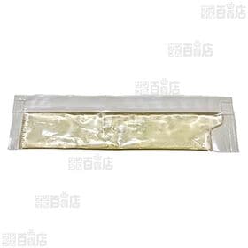 アカシアはちみつ 個包装 10g