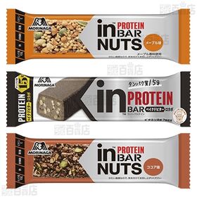 inバープロテイン 3種セット